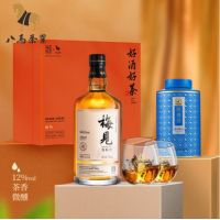 梅见x八马茶叶联名款12度青梅酒x安溪铁观音送礼佳品高端茶酒礼盒