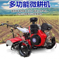 四驱微耕机小型多功能柴油旋耕机开沟翻地水田耕地机家用农用机械