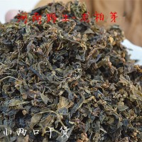 河南土特产龙柏芽干菜山野菜天然野生龙柏芽干菜干货农副产品山货