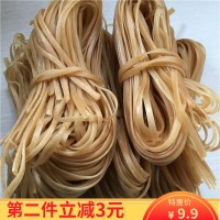 四川特产红薯粉纯红苕粉条火锅粉酸辣粉散装农副产品500g包邮